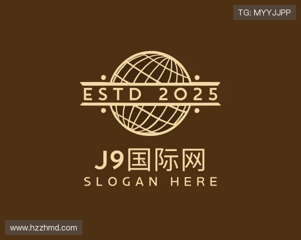 介绍J9国际网